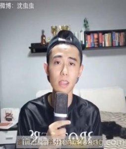 ​高考版《演员》演唱者是谁 沈虫虫真实名字叫什么个人资料介绍