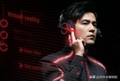 ​周杰伦都演过哪些电影？哪一部像彭于晏一样“炸”过你的青春？