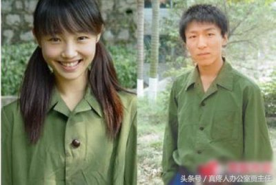 ​陈羽凡前妻 与现任妻子同名都叫百合！密会对象原来是他？