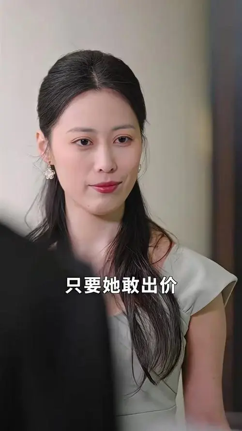 《不装了,我姐姐是首富》短剧剧情介绍，大结局故事介绍