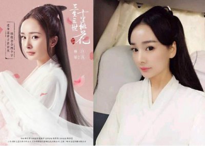 ​《三生三世》杨幂替身曝光，网友声称：原来跳下诛仙台的是你？