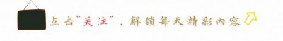 ​历史上的金兀朮：你知道他很坏，但你可能或许想不到他有多“强”