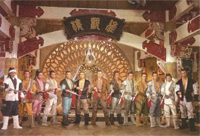 ​中国历史上的那些“十三太保”们，到底何方神圣？？