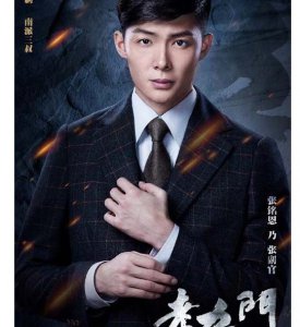 ​《老九门》张副官是谁扮演的？张铭恩个人资料介绍