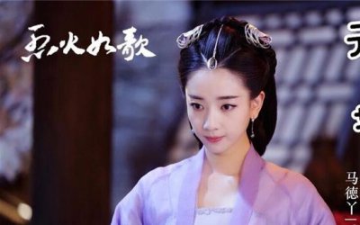 ​《烈火如歌》熏衣扮演者马德丫资料介绍 有“小朴信惠”美称