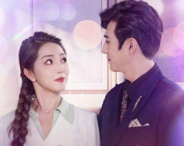 ​短剧《墨先生宠妻无度》剧情介绍&演员表