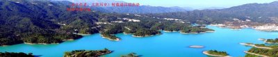 ​广东省潮安区历史沿革及行政区划