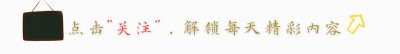 ​她是中国历史上差点成为第二个女皇的人，为何最后自己放弃称帝？