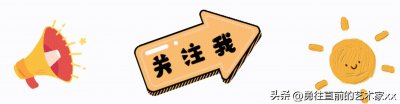 ​甄嬛传：历史上真正的果郡王是什么样子的？他和甄嬛有什么关系？
