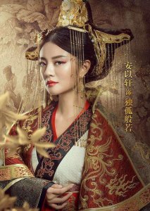 ​独孤家族的长女—独孤般若，历史上确有其人吗？真正死因又是什么