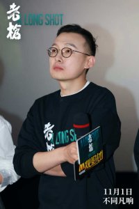 ​犯罪电影《老枪》11月1日上映 老实人祖峰被逼疯超前放映提前爆发