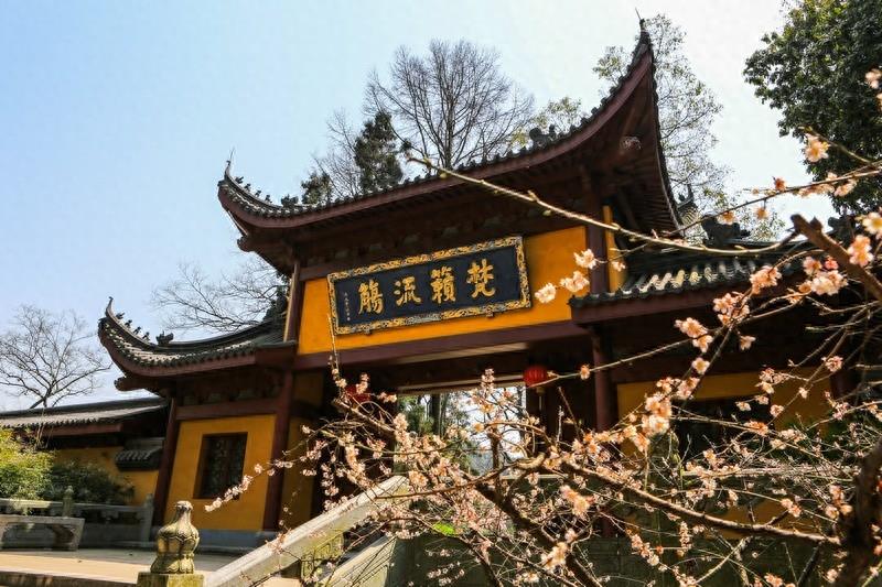 永福寺，有1600多年历史，杭州市佛教界恢复的规模最大的寺院之一