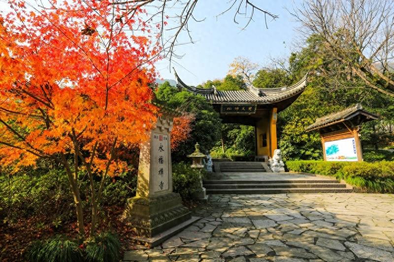 永福寺，有1600多年历史，杭州市佛教界恢复的规模最大的寺院之一