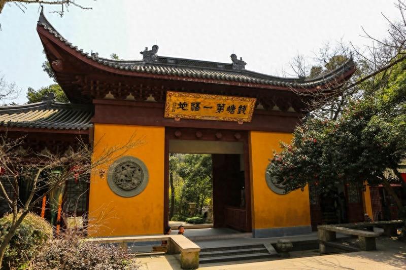 永福寺，有1600多年历史，杭州市佛教界恢复的规模最大的寺院之一