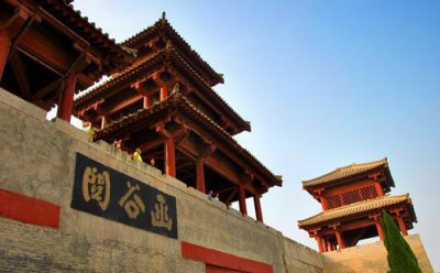 ​函谷关历史文化旅游区