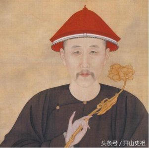 ​网红“四爷”的历史真面目