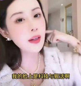 ​叶珂吐槽伍佰的歌猥琐，遭歌迷集体“告状”，伍佰社媒评论区被刷屏：始终陶醉