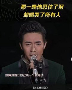 ​大揭秘！36岁俞灏明公开恋情，女方真面目曝光，网友：太出乎意料了！