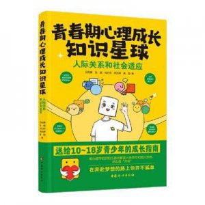 ​《好东西》：探讨女性成长与性别议题的轻喜剧之旅