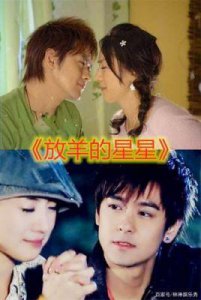 ​五部经典的甜宠剧：每部作品都引人入胜，错过其中任何一部都会令人惋惜