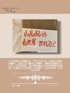 ​马志威从货车司机到TVB热剧‘黑色月光’渣男，演艺事业逆袭全纪录