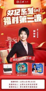 ​高分法律电视剧推荐：九部必看法考生放松之选