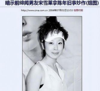 ​孙悦：在爱情苦难中重生，勇敢追寻幸福人生的音乐女神