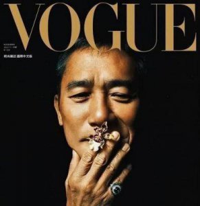 ​震惊！梁朝伟突然宣布重磅消息，全网齐声祝贺