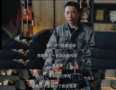 ​复仇剧风靡：探讨张力、节奏与观众心理