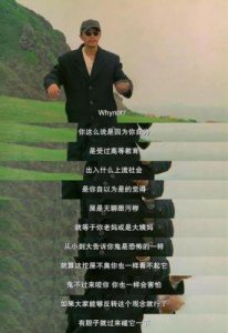 ​《审死官》影评：周星驰电影中的逻辑缺失与人性探索