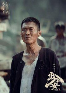 ​“猴系”导演刘江江：肖央与阿云嘎展现叫板精神