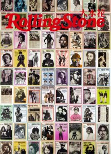 ​RS Insight丨这些值得收藏的Rolling Stone特刊，每一本都见证历史