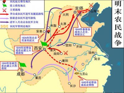 ​张献忠：一个转战大江南北的枭雄，因为屠杀而成为了历史的罪人