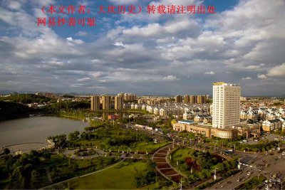 ​江西省乐平市历史沿革及行政区划