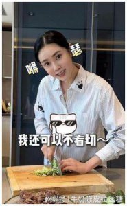 ​秋瓷炫婚后生活：幸福家庭与美味煎饼的秘密