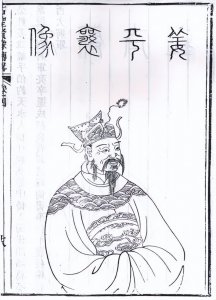 ​每天了解一位历史名人——姜维