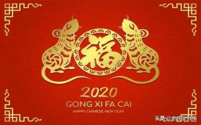 ​春节话民俗之《年》的起源和历史典故