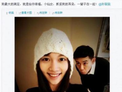 ​夏航燕与苏醒的爱情往事：豪门嫁入背后的真相揭秘