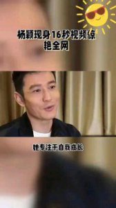 ​宋仲基喜获二胎，宋慧乔低调享受生活：两位明星的不同人生选择