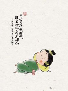 ​贾樟柯新片《风流一代》：22年拍摄的情感史诗，观众称其巅峰之作