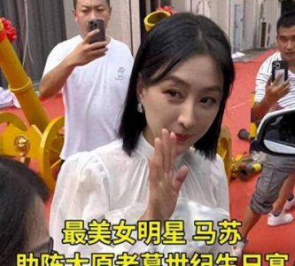​呱呱爆料：揭秘娱乐圈内幕！911吃瓜网站带你一览娱乐圈的猛料