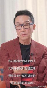 ​吴刚一家三口加盟《狂飙》，妻子曾亮相春晚演绎小品，儿子备受争议