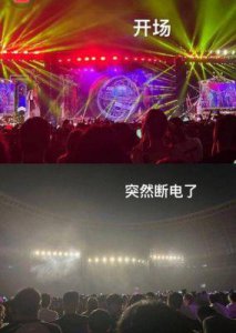 ​全网“周杰伦黑粉”齐聚此地，却道真爱无疑