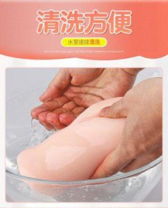 ​揭秘女性名器：特征、含义及其影响