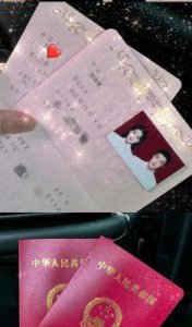 ​李耀阳与丹sir：快手逆徒情侣的爱情与纷争揭秘