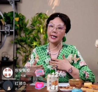 ​五婶发起行动抵制杨议闹剧，天津官方媒体呼吁停止，为相声界带来宁静