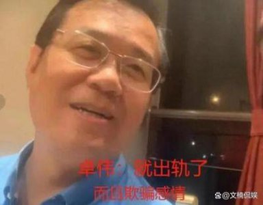 ​任嘉伦与欢瑞公司陷入不和传闻，如今他欲离职却面临诸多阻碍？