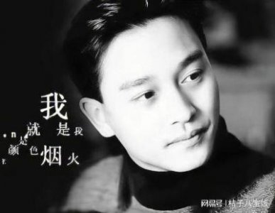 ​张国荣：为何选择24楼跳下，留给世人的悲惨回忆