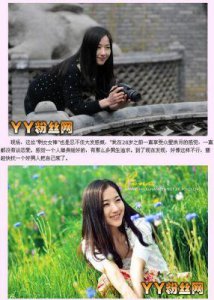 ​李莉娜婚史揭秘：从《非诚勿扰》到幸福家庭生活
