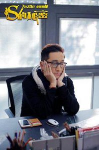 ​《铁达妮的号》开机：黄才伦携手李珈西与众演员共谱喜剧人生